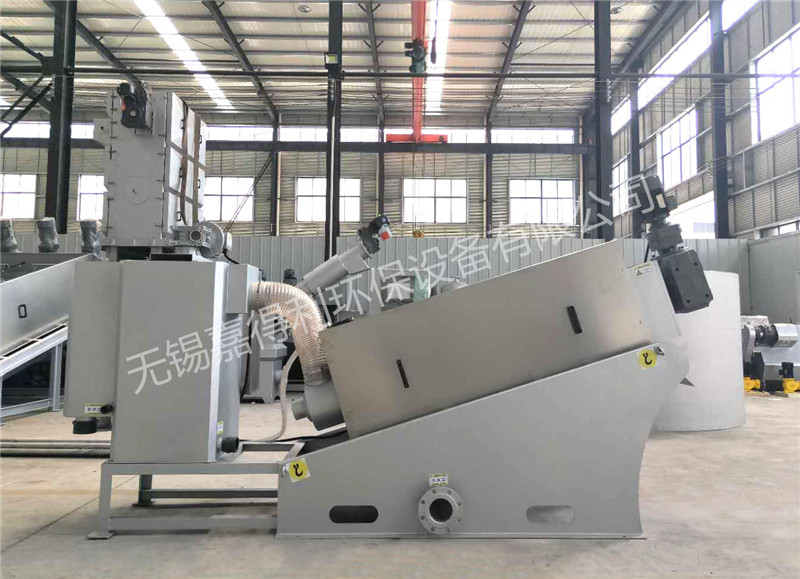 叠螺式污泥脱水机