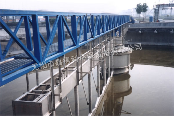 ZBGX型轴线传动刮吸泥机