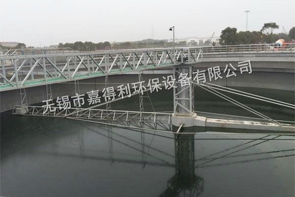 ZCCG型垂架式中心传动刮泥机