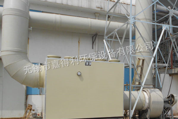 有机废气净化塔